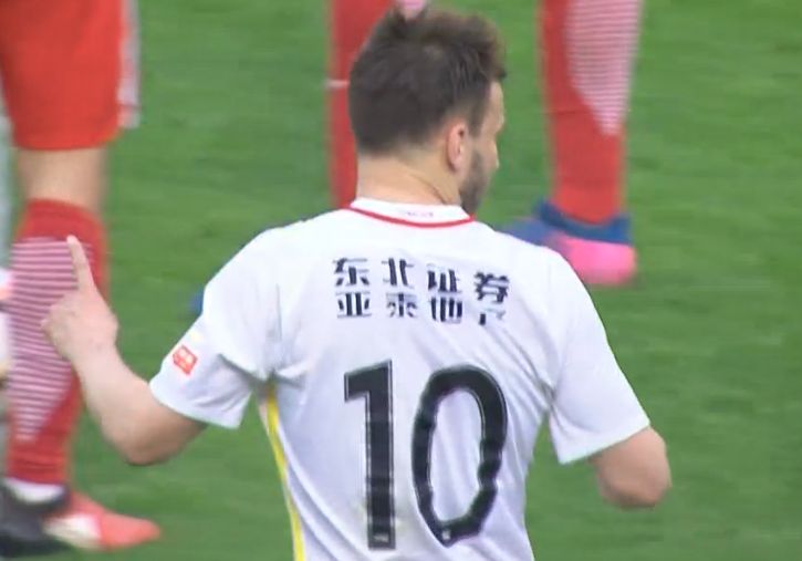 伊人青草